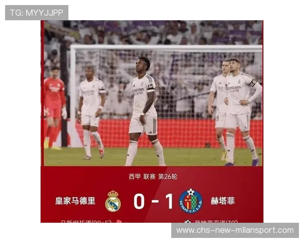 皇马放行塞瓦略斯，新中场方案浮出水面，皇马对塞维利亚比赛结果