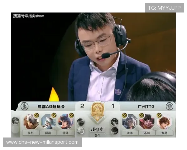 冷门英雄登场，职业赛场上演奇迹翻盘