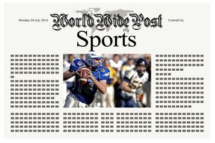 米兰电竞-仅下放1天！杨瀚森已被召回，期间的3个细节，揭可喜事实，杨瀚儒简介